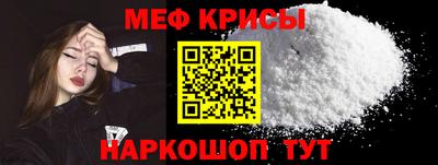 прущий лед Усть-Илимск