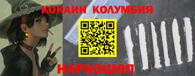 скорость mdpv Усть-Джегута