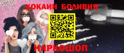 скорость mdpv Усть-Джегута