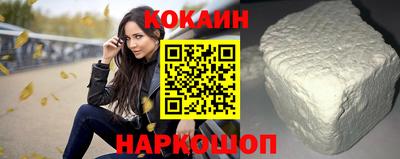 скорость mdpv Усть-Джегута