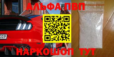 гашик Уссурийск