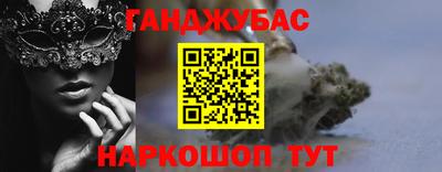 прущий лед Усть-Илимск