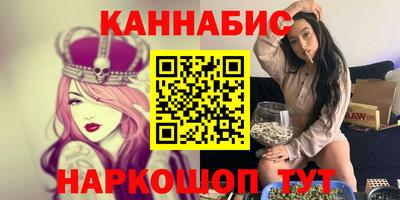 гашик Уссурийск