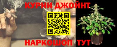 прущий лед Усть-Илимск