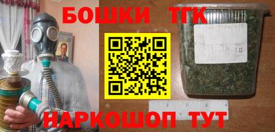 прущие крисы Чебаркуль