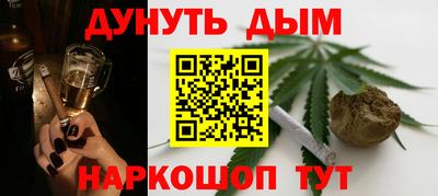 скорость mdpv Усть-Джегута