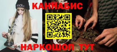 скорость mdpv Усть-Джегута
