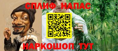 прущий лед Усть-Илимск