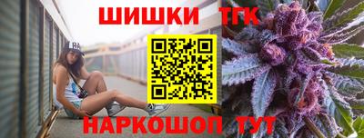 прущий лед Усть-Илимск