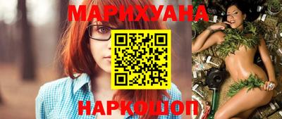 гашик Уссурийск