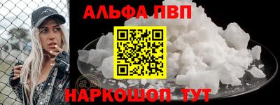 гашик Уссурийск
