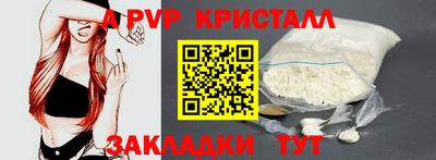 прущий лед Усть-Илимск