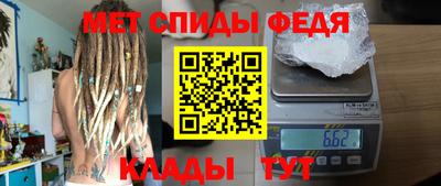 прущий лед Усть-Илимск