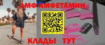 гашик Уссурийск