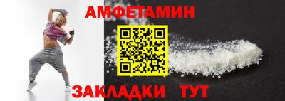 ГАЛЛЮЦИНОГЕННЫЕ ГРИБЫ Чебоксары