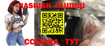 прущая мука Чапаевск