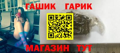 прущая мука Чапаевск