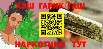 скорость mdpv Усть-Джегута