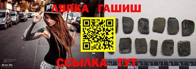 прущий лед Усть-Илимск