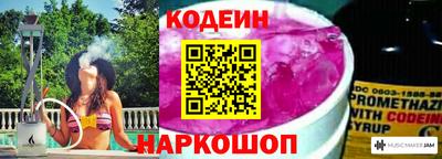 гашик Уссурийск