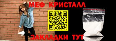 прущая мука Чапаевск