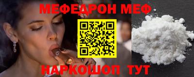 ГАЛЛЮЦИНОГЕННЫЕ ГРИБЫ Чебоксары